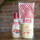 The American version of Kewpie mayo is on the left. Next to it, the Japanese original. (Photo: Libby McGuire)